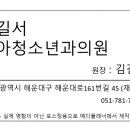 서소아청소년과의원 네이버블로그