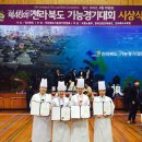 한국전통문화고등학교 이미지