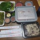 둔내왕족발 이미지