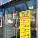 서산 여드름 문제성피부관리 ❛박앤이❜ 후기