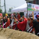 삼룡사 이미지