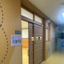서남초등학교병설유치원 네이버블로그