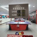 당구존 | [경기] 경기도 광주 '곤지암리조트' 부대시설 &amp; 미라시아 브런치 뷔페