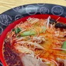 탕화쿵푸분당 - 성남시 분당구 돌마로 47 | 탕화쿵푸분당