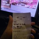 여주전단하나로 | 무지에서 오는 원초적 공포영화 백룸 : 백룸뜻과 쿠키, 스포후기