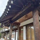 춘화원일동펜션