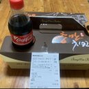 충만치킨 조촌점 이미지