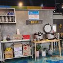 청해동태전문점 이미지