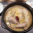 지호한방삼계탕 이미지