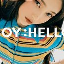 헬로조이 - 북구 대학로 17 | 헬로조이
