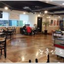 돈뭉치한식 네이버블로그