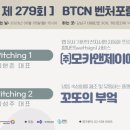 (주)에스엠비 이미지