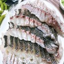 청정회수산 이미지