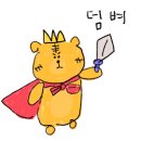 엠베스트SE엘리트학원