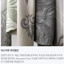 신혼부부 침대 추천 에이스 오피모2 내돈내산 구매 후기