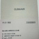 옥스포드빌딩(대청동) 이미지