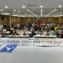 중앙여자중학교 이미지