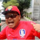 중계샘 이미지