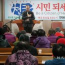 정착2경로당 이미지