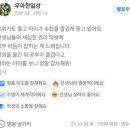 하이스트학원 앞 이미지