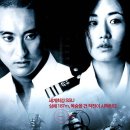 블루2