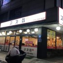 경훈빌딩 이미지