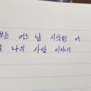 OTL PC방 이미지