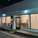 봉명다방