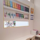 멘토수학교습소 이미지