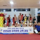 과천도시공사 이미지