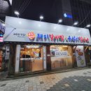 유진갈비 이미지