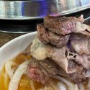 한가득정육식당 이미지