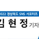 산약테마공원 네이버블로그