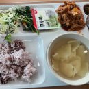 한진다방
