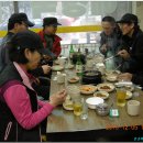수락산해장국 티스토리