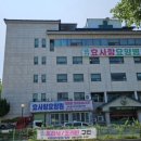 금산효사랑요양병원 이미지