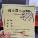 쌍용3동주민자치센터 이미지