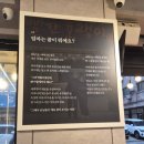 오산분식 | [경기도/오산] 학교 앞 추억의 떡볶이 맛집 빨간호랭이분식공방 오산본점 후기