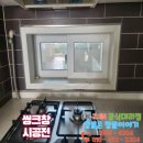 상봉동건영캐스빌 이미지