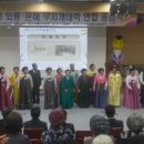 온혜