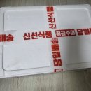 [냉동 간편식]박지혜순대국♬ 푸짐한 건더기와 진한 사골육수가 맛있는 밀키트:)