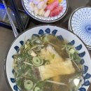 역삼2-110 | 코미도리 역삼점ㅣ도미가 맛있는 역삼 맛집ㅣ도미정식 2인ㅣ솔직후기 🐟