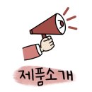 가지공작소