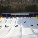 안산썰매장 이미지