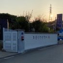 지동수민생갈비