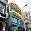 달빛화로 역삼 GS타워점 고베규와 모둠 한판 + 하이볼 후기 ✨