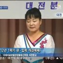 이애라글로벌찬양율동 이미지