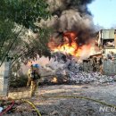 울산 재활용 이미지