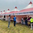 단오제 축제 네이버블로그