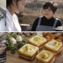 하수오 기러기 농장 이미지